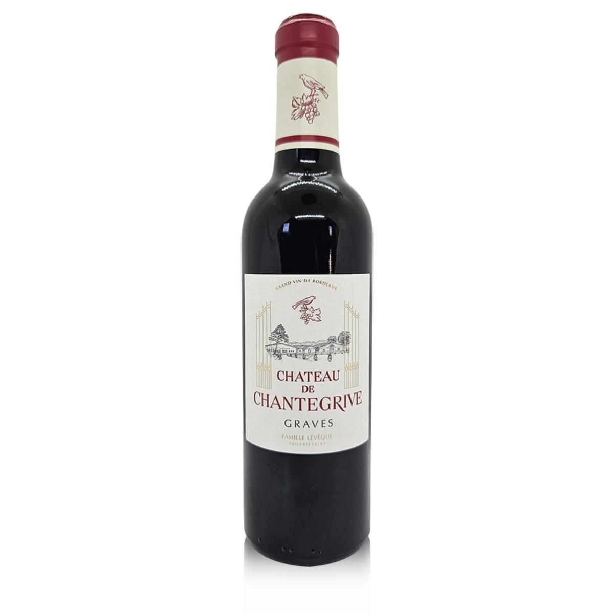 Château de Chantegrive 2020