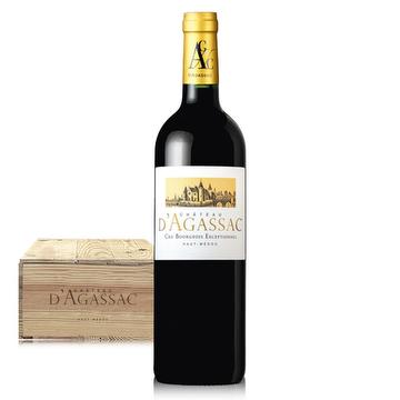 Château d'Agassac 2020 Château d'Agassac 2020